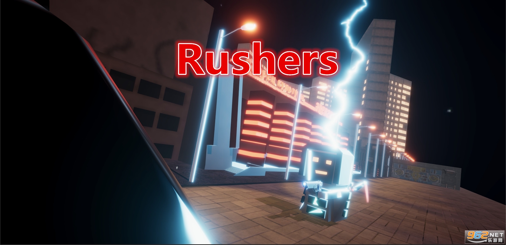 Rushers游戏 Rushers游戏