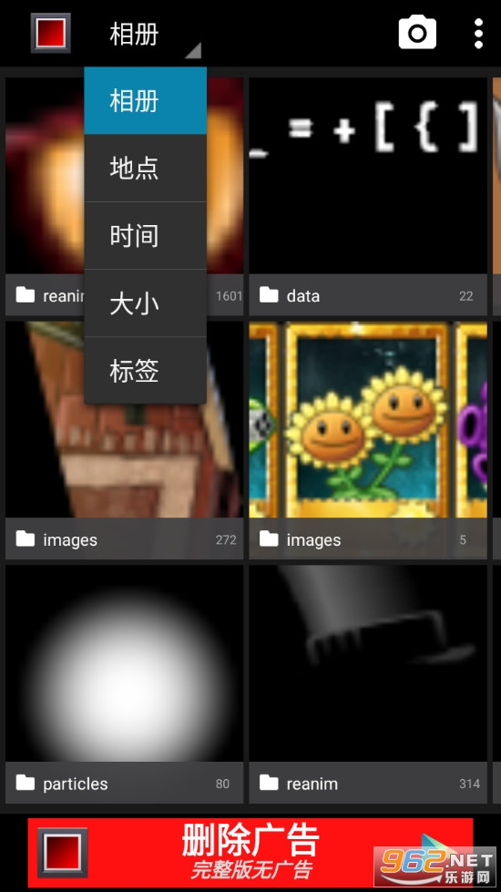 ͼ��KKapp