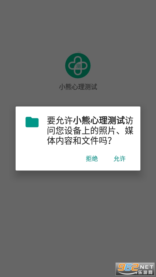 С����������app