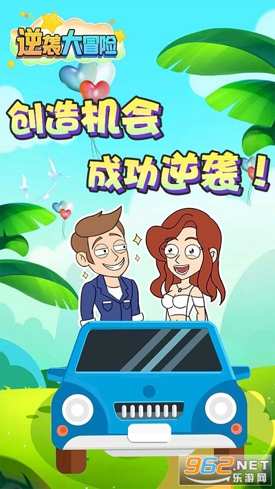 ��Ϯ��ð����Ϸ