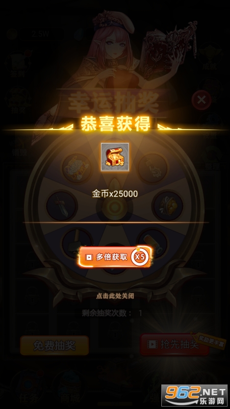 ��ǿ������Ϸ
