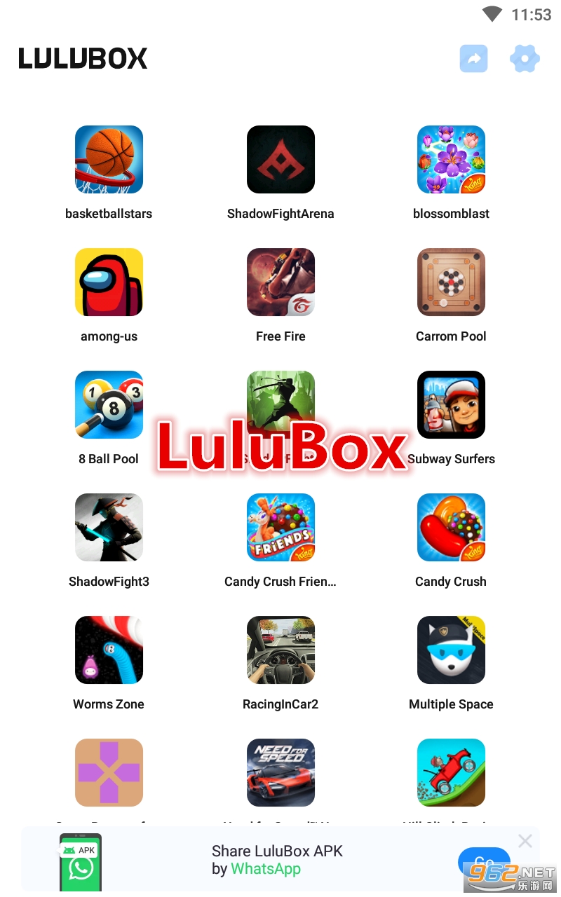 LuluBox app LuluBox app