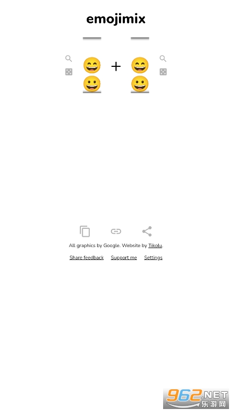 emojimix emojimix