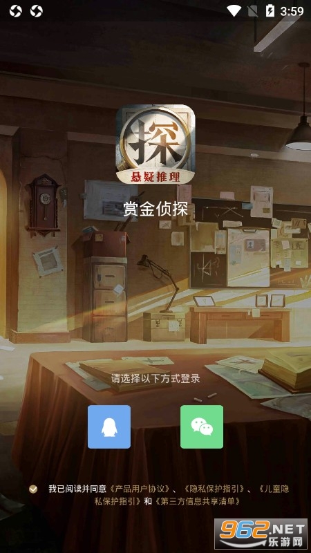 �ͽ���̽app