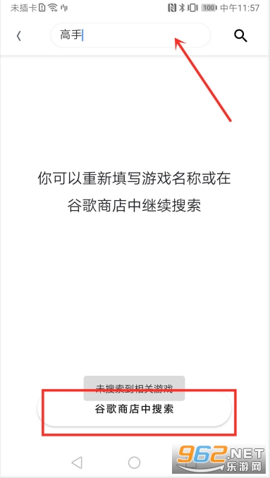 apkssr官方 apkssr官方