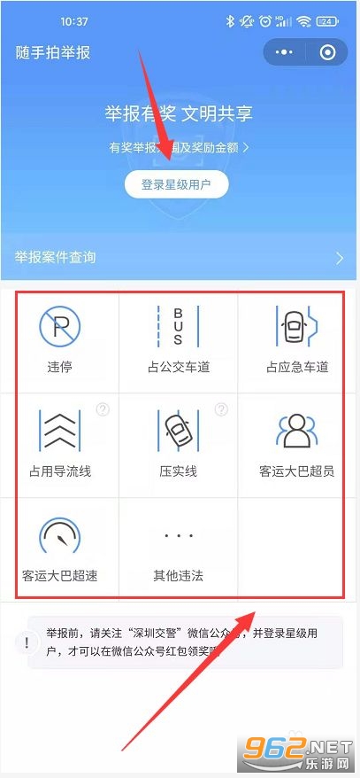 ������Υ��app