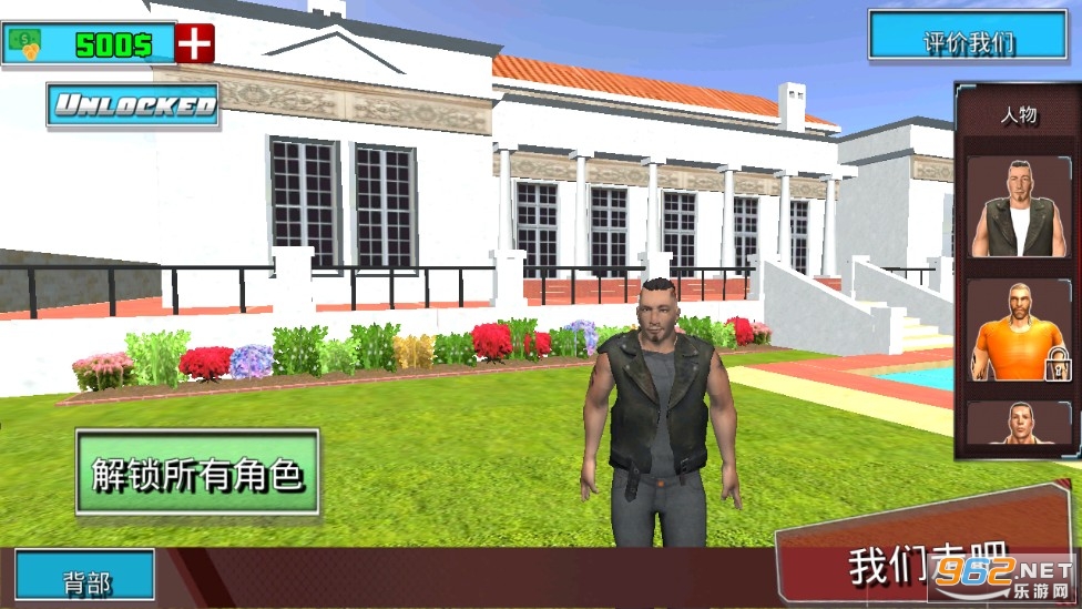 ���⾯�췸�����(Virtual Police Officer)��ͼ4
