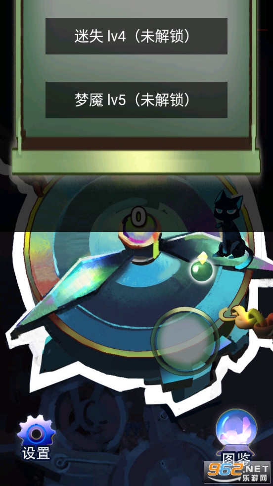 ����֮Ϣ��ɫ����v1.2��׿���ͼ3