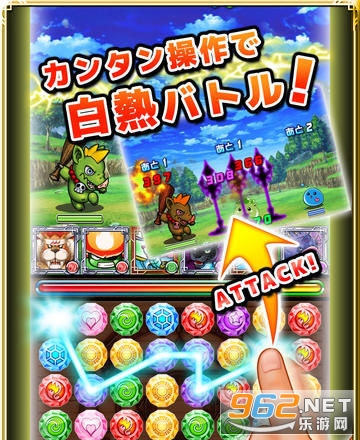Alterant(���Ӣ�۰�׿��)��ͼ0