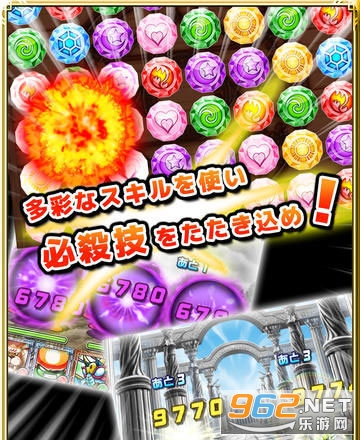 Alterant(���Ӣ�۰�׿��)��ͼ2