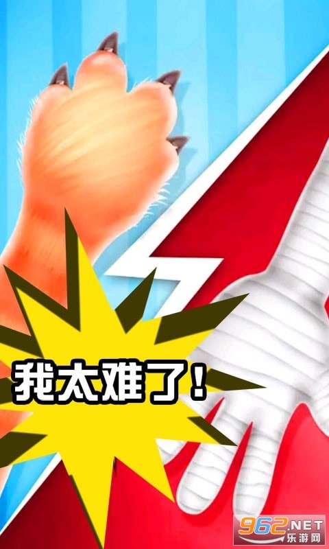 同桌双人决斗安卓版截图2