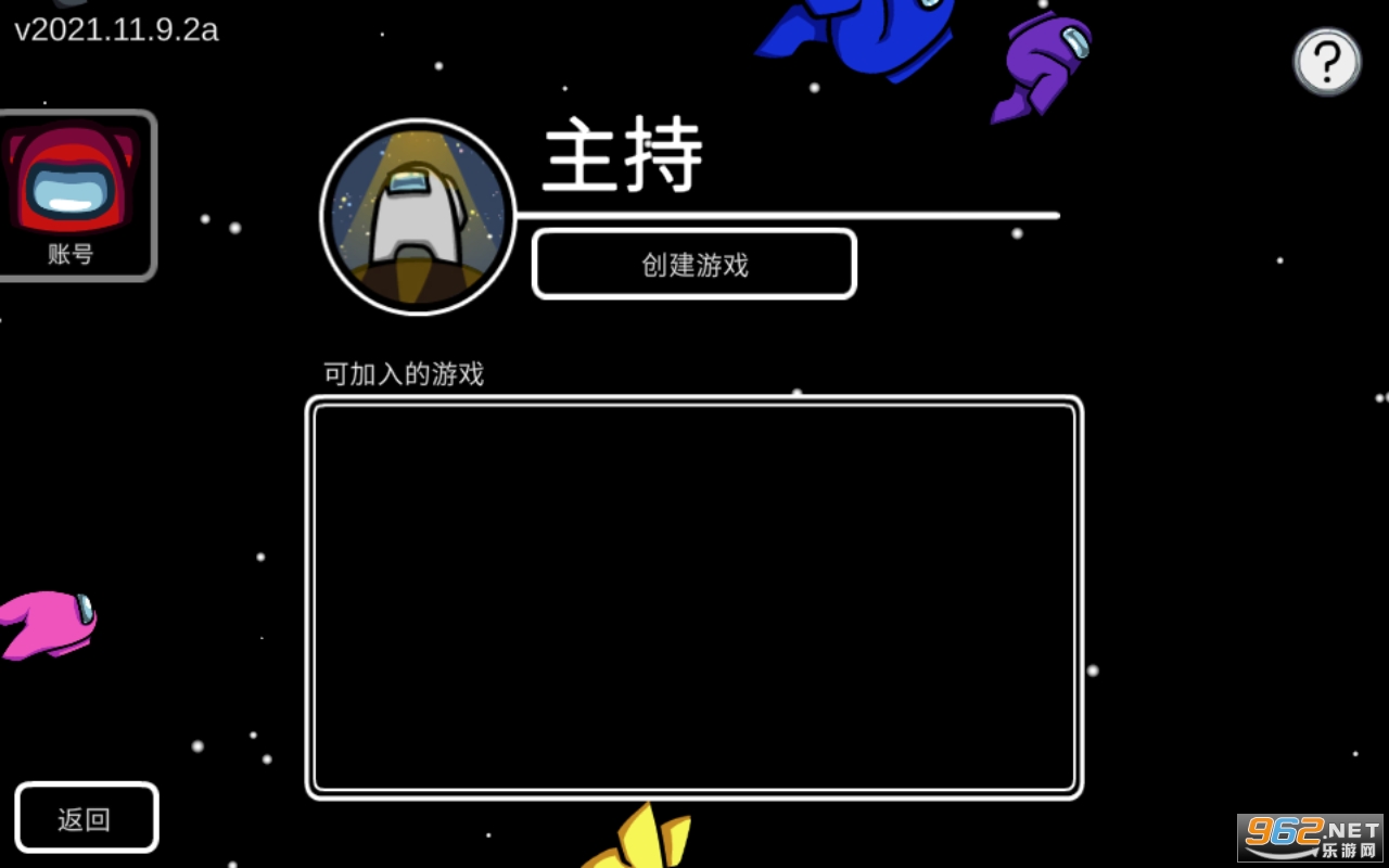 ������֮��ٷ��������ͼ1