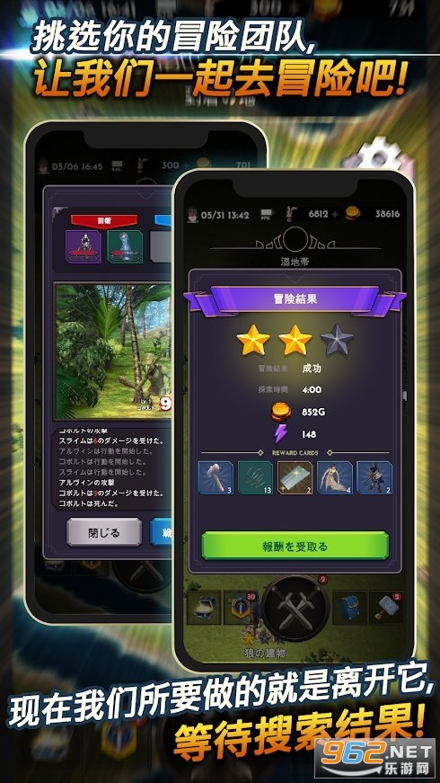 ��ʧ������v2.5 ��������ͼ0