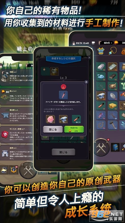 ��ʧ������v2.5 ��������ͼ1