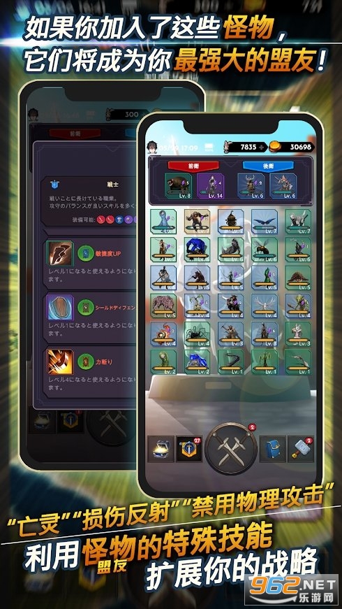 ��ʧ������v2.5 ��������ͼ2