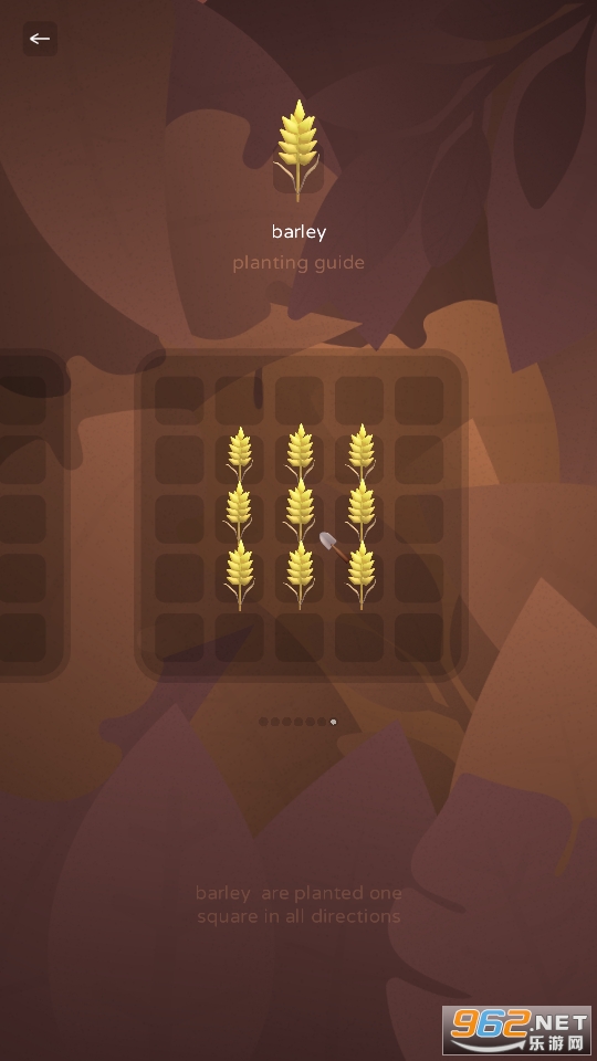 С����ֲ������(Plant With Care)��ͼ3