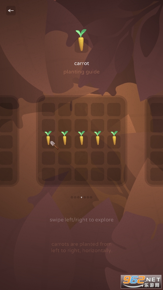 С����ֲ������(Plant With Care)��ͼ1