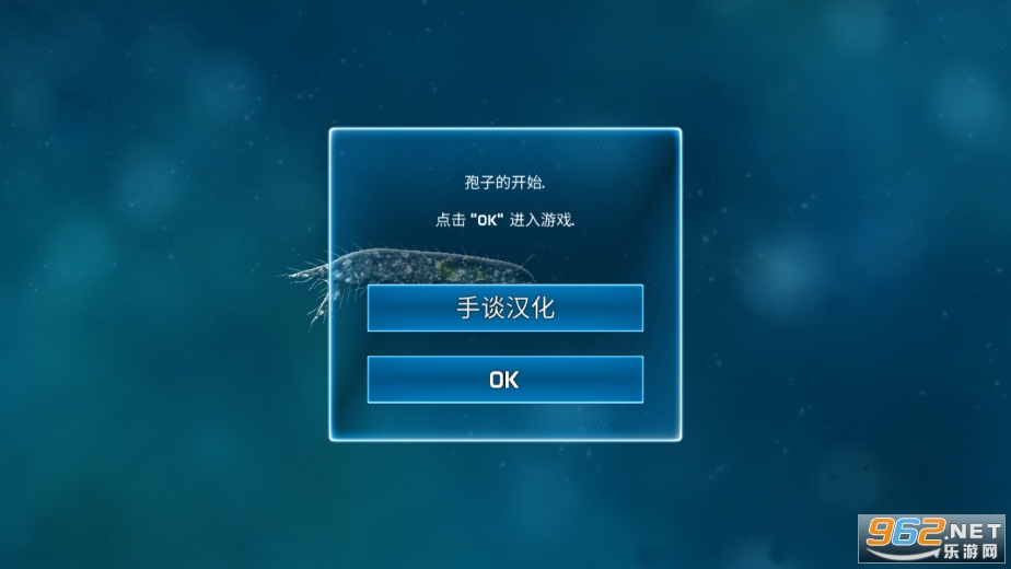���ӵ���Դ�ֻ����ͼ4