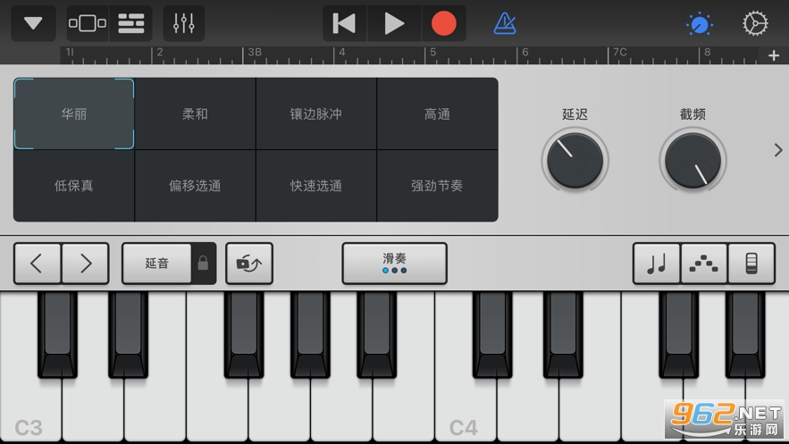 库乐队免费苹果版截图0