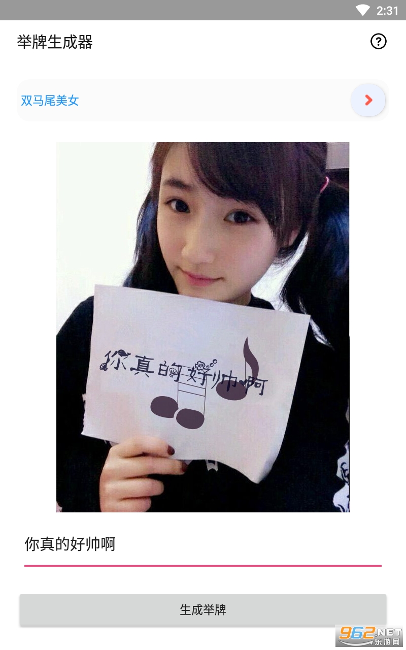 AI����appv1.1 ���°��ͼ3