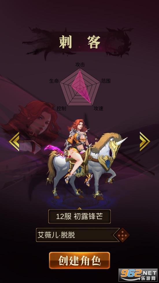 ��������v1.0.27���°��ͼ3