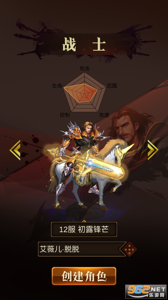 ��������v1.0.27���°��ͼ4