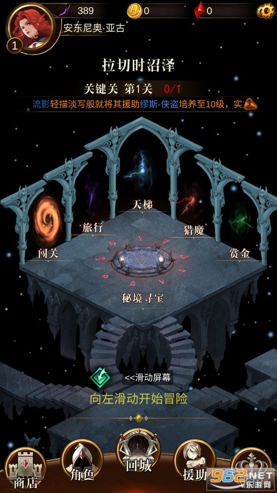 ��������v1.0.27���°��ͼ1