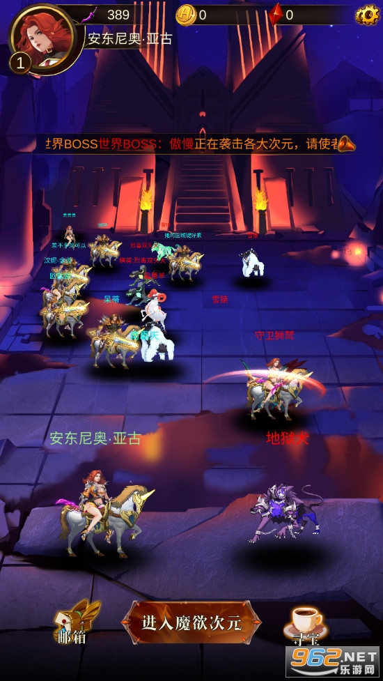 ��������v1.0.27���°��ͼ2