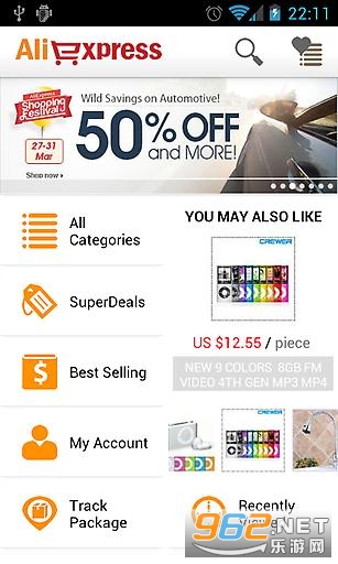 aliexpress���appv8.36.1 (ȫ������ͨ)��ͼ3