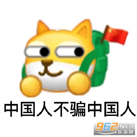 �й��˲�ƭ�й��˱������ͼ����ͼ��ͼ4