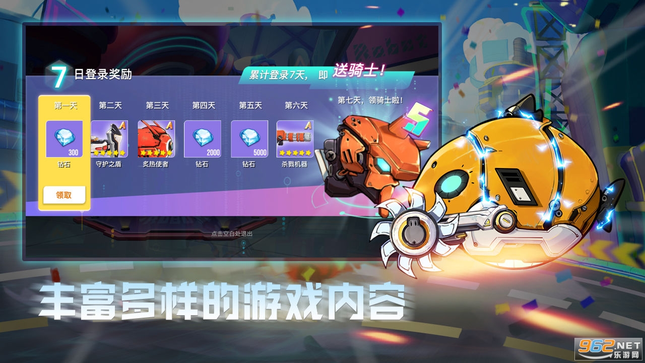 �����Ծ����ν�ͼ2