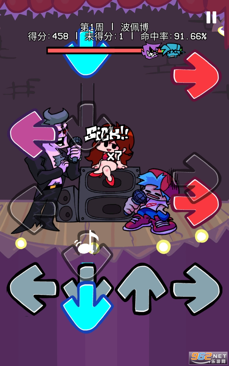 ˫��������Ϸ��ͼ0
