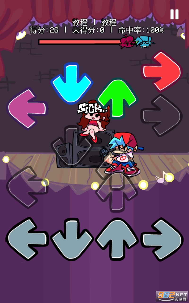 ˫��������Ϸ��ͼ3