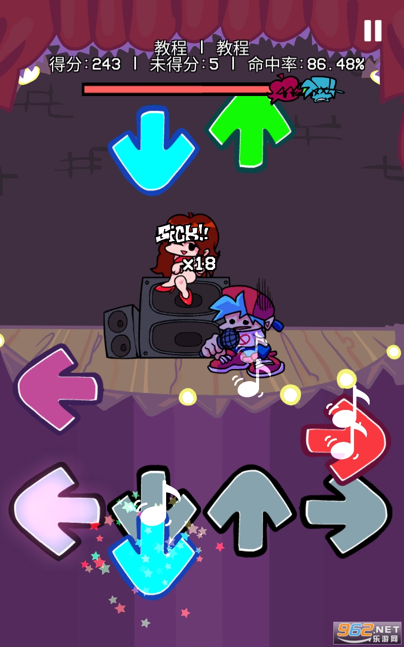 ˫��������Ϸ��ͼ2
