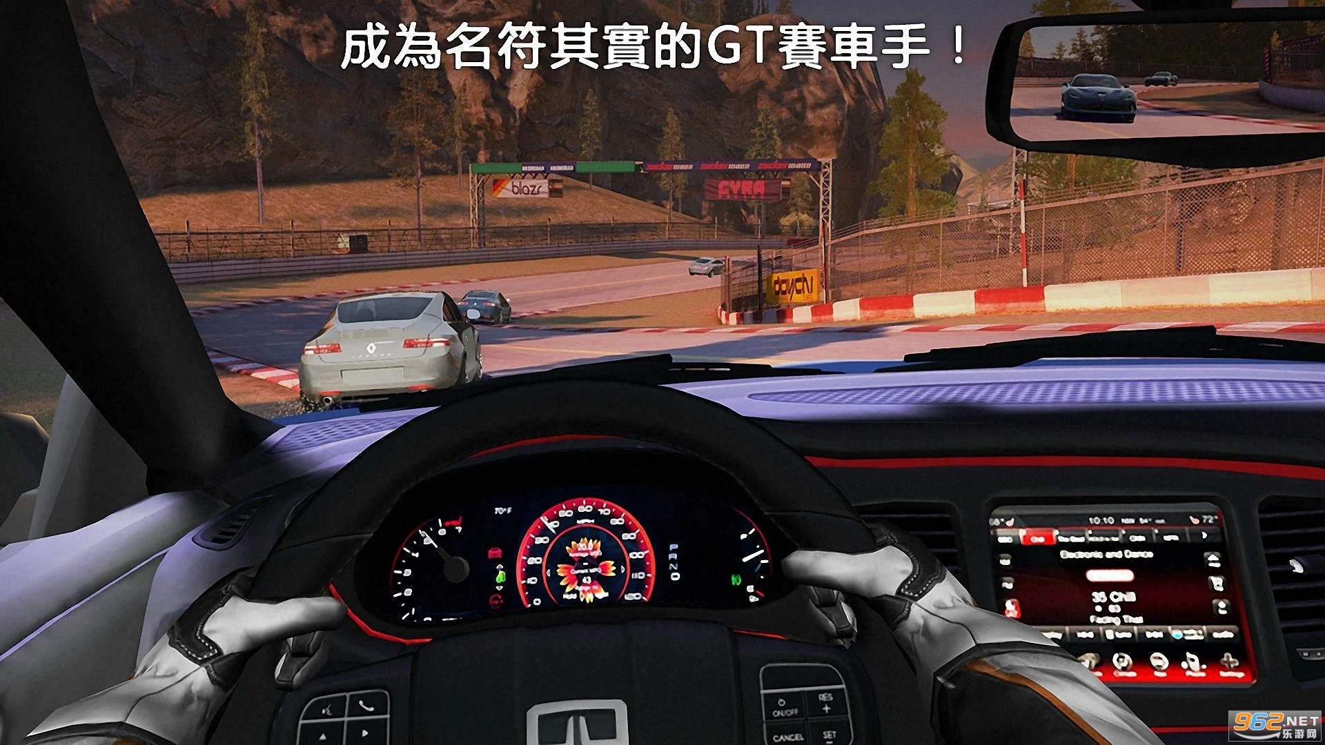 GT����2��ͼ1