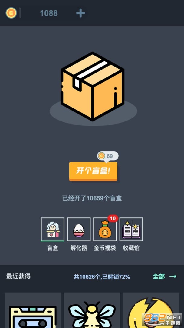 ���޿�ä���ֻ����ͼ3