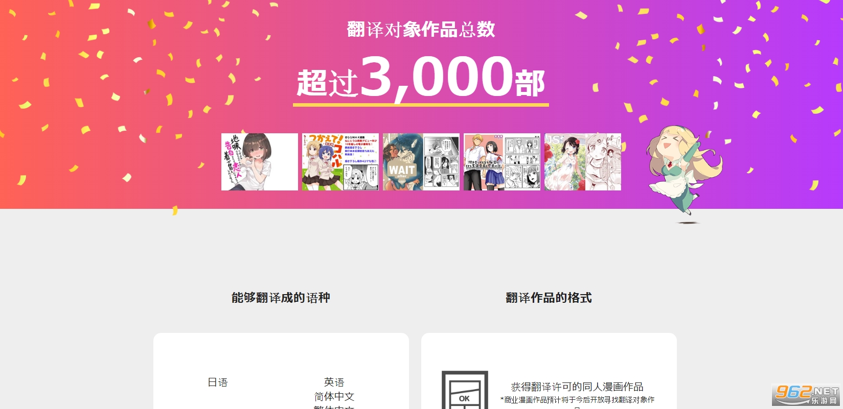 ���һ����������ҳ��ٷ����ͼ3