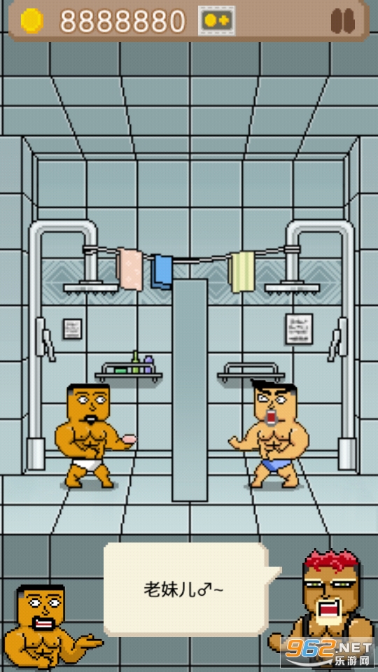 ����������°��ͼ5