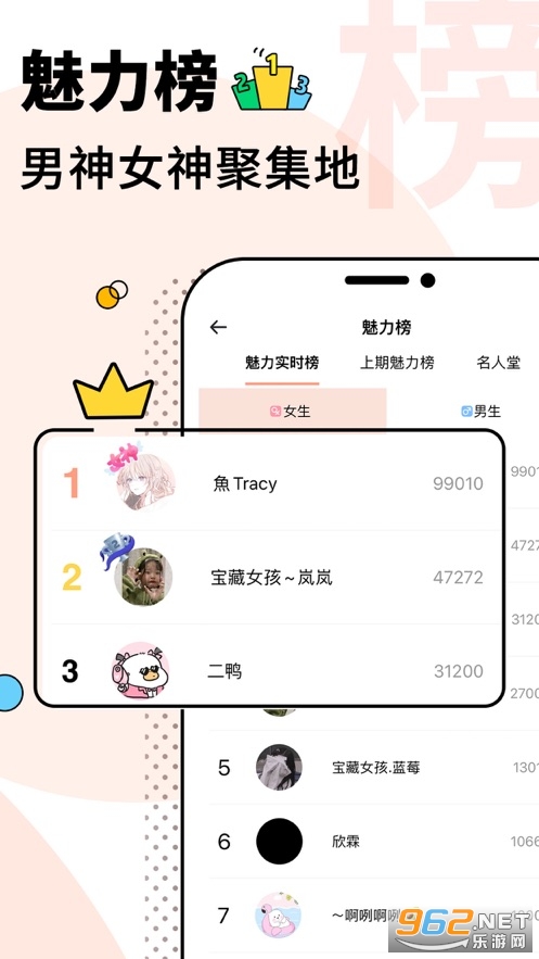 ����app�ٷ���v3.7.6(�㻭�Ҳ�)��ͼ0