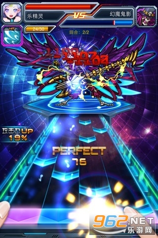 ��֮���°�׿��v1.0.66 ���°��ͼ1