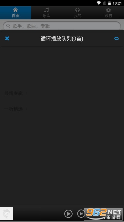 һ��������(�����ϸ�)��ͼ2