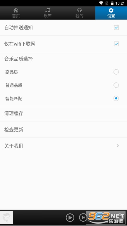 һ��������(�����ϸ�)��ͼ3