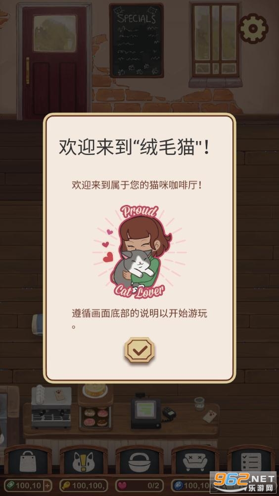 ��ëè���������°��ͼ0