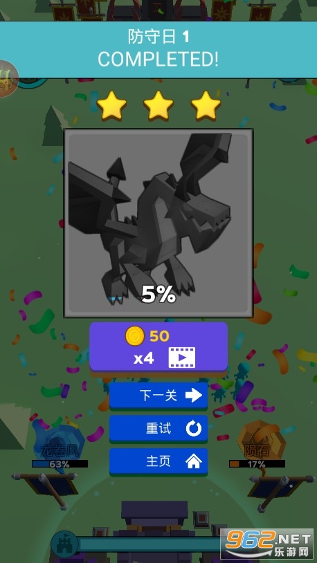 ����������ν�ͼ0