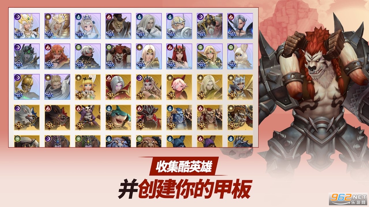 严肃奇幻EpicFantasy最新版截图3