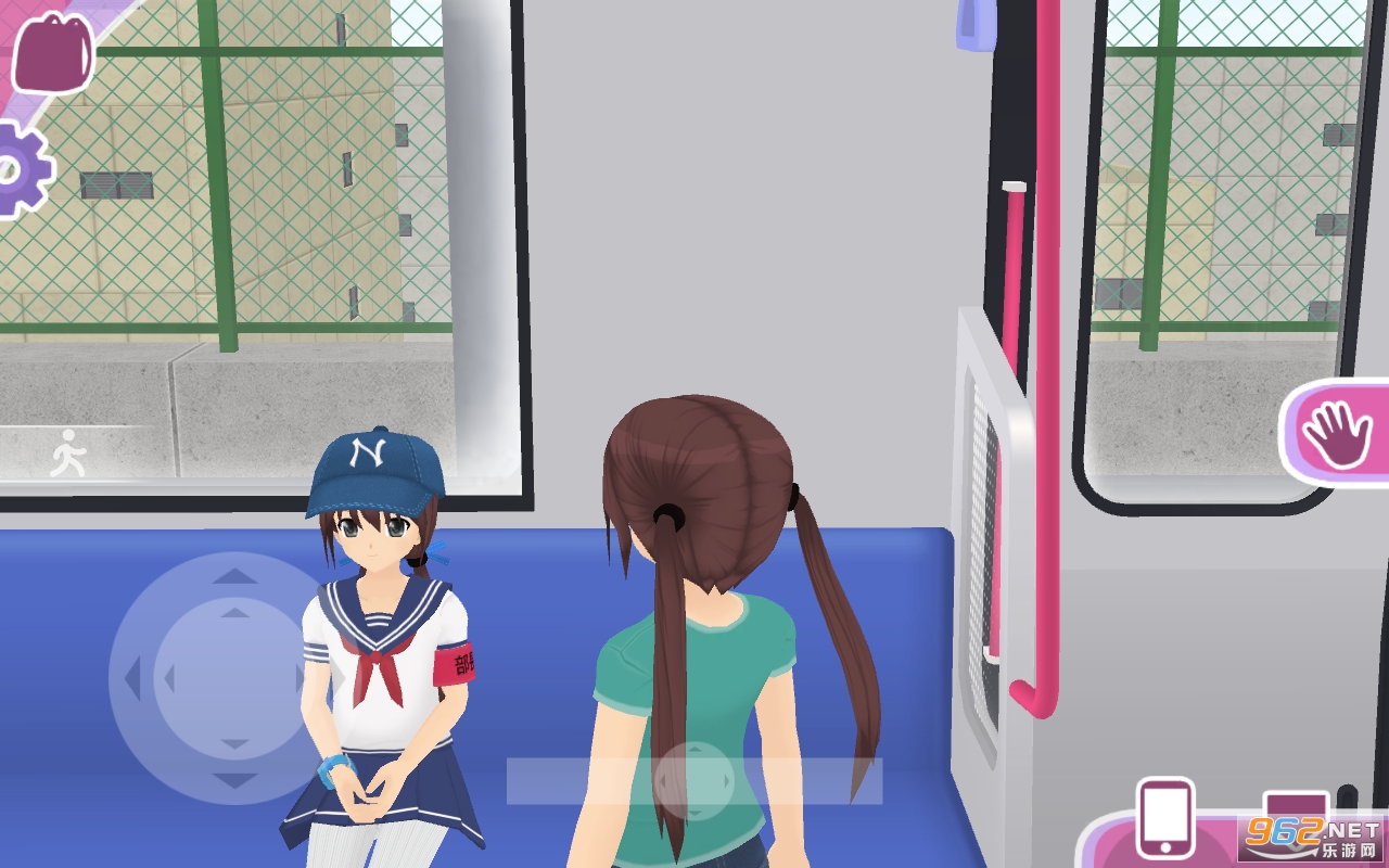 Installer Shoujo City 3D��Ů�����޸İ����İ��ͼ4