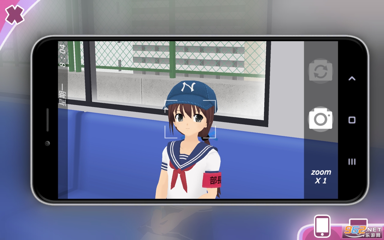 Installer Shoujo City 3D��Ů�����޸İ����İ��ͼ3