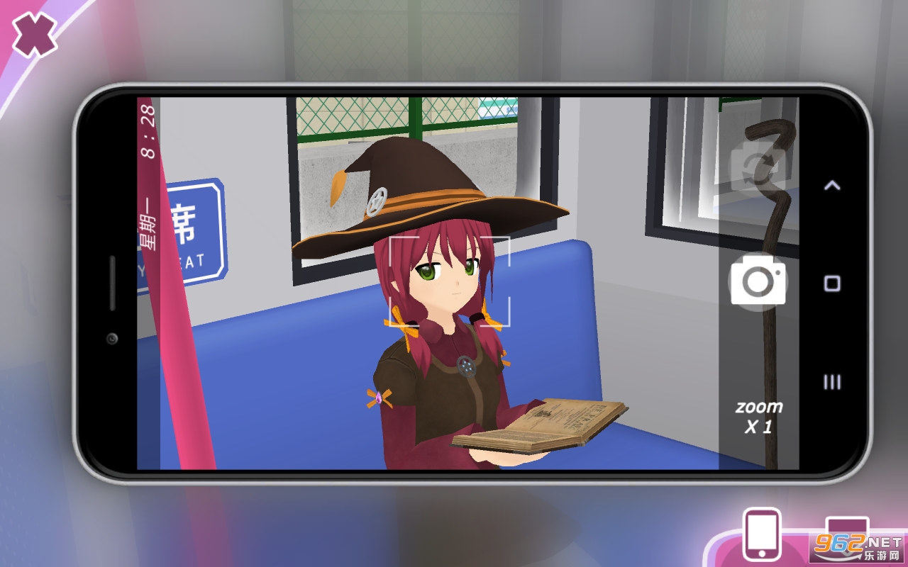 Installer Shoujo City 3D��Ů�����޸İ����İ��ͼ2