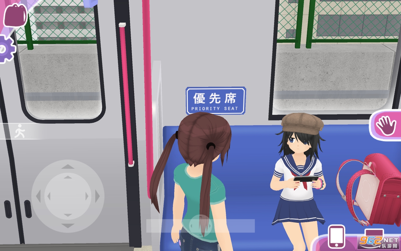 Installer Shoujo City 3D��Ů�����޸İ����İ��ͼ1