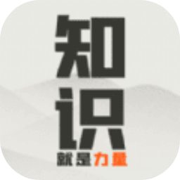 ֪ʶ�����������ְ�